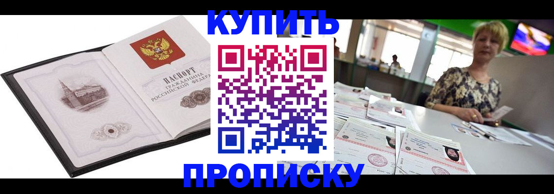 форма 3 в Светогорске